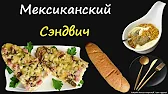 Книга Рецептов / Bon Appetit