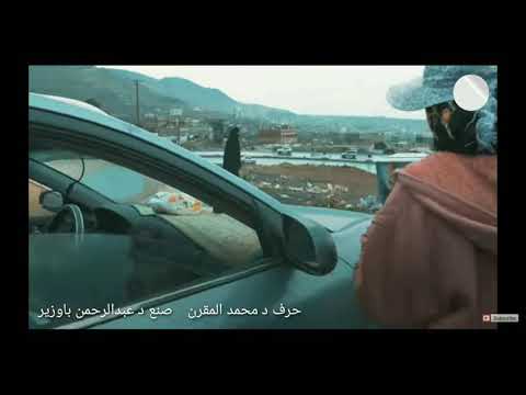 قصيدة بائعة المنديل