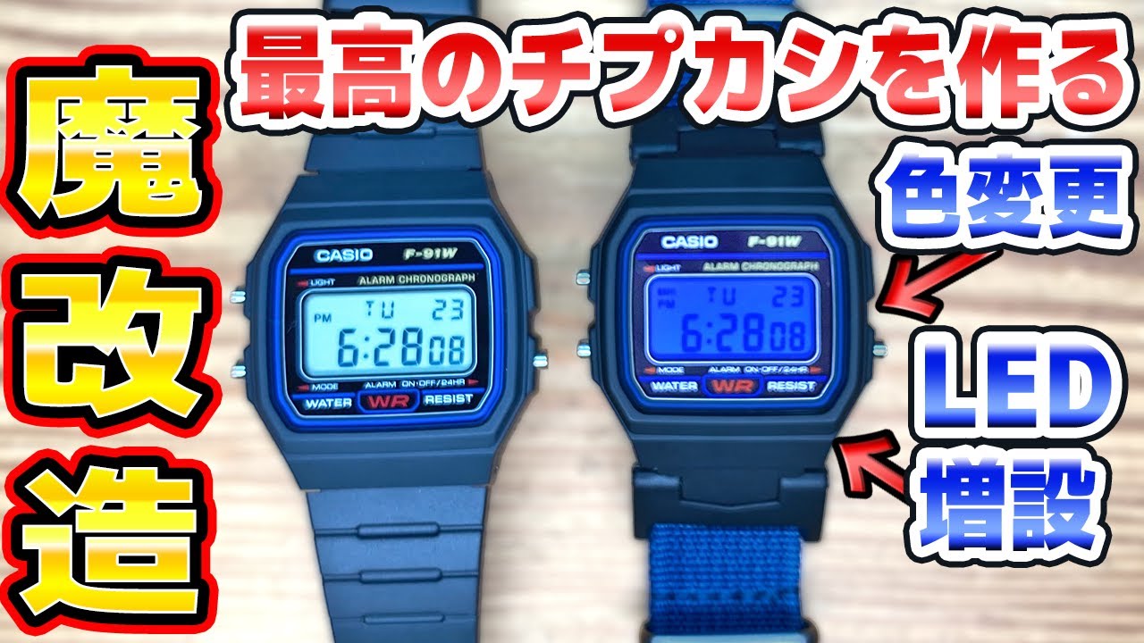CASIO】これはゲーム機？N64だけでなかったカセット搭載ハード