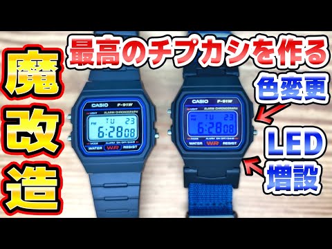 くまころう Kumagoro brother's DIY - YouTube
