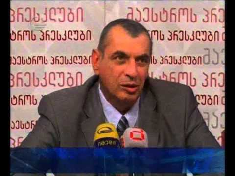 ზურაბიშვილი: არანაირი ბათუმის ტექნოლოგიური უნივერსიტეტი არ არსებობს