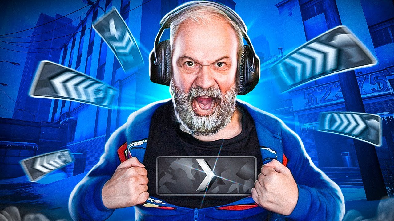 СИЛЬВЕР ДЕДА ДОВЕЛИ ДО ИСТЕРИКИ В CS:GO - YouTube