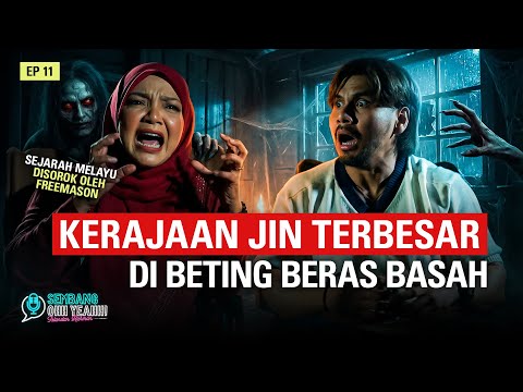 GHEA INDRAWARI - JIWA YANG BERSEDIH (LYRIC VIDEO) LIRIK LAGU VIRAL \u0026 TRENDING TERBARU