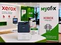 Xerox PrimeLink B9125 İnceleme |  Hızlı Siyah Beyaz Dijital Baskı Makinesi 0212 216 71 60 #xerox
