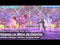 Hololive 3rd Generation ♬輝夜の城で踊りたい (Kaguya no Shiro de Odoritai) - μ's @白銀ノエル生誕祭2025