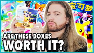 Pokemon 30th Celebration Simplified Chinese Booster Box Opening!