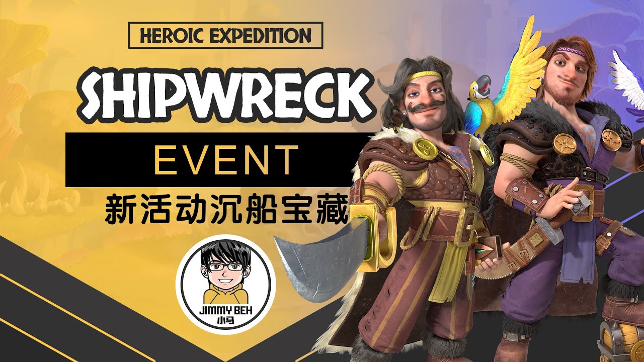Heroic Expedition - The New And Best Shipwreck Treasures Events So Far