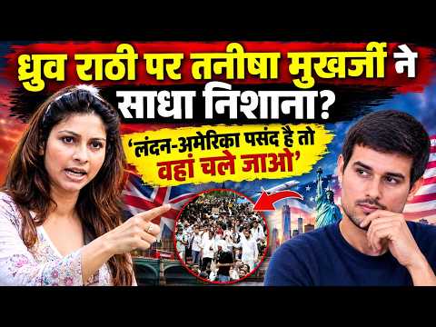 CJP Protest | Dhruv Rathee पर भड़की Tanisha Mukerji ? पढ़े-लिखे हिंदुओं के रवैये पर उठाये सवाल