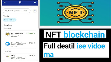 NFT blockchain lunch 2023/ Nft blockchain withdraw deatil esy video ma / MK TECH SUPPORT