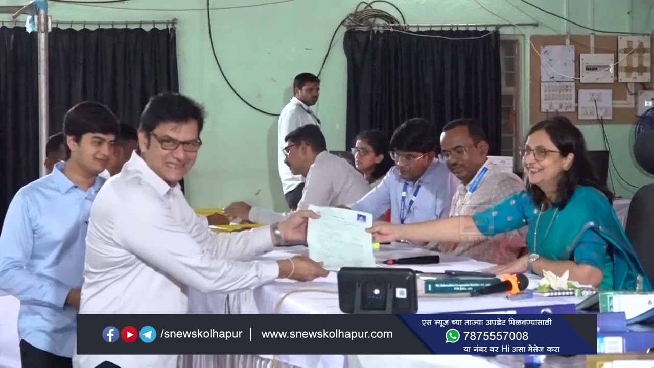 गोकुळसाठी उमेदवारी अर्ज दाखल करण्याचा उद्या शेवटचा दिवस. #snewskolhapur