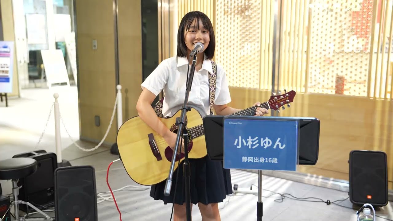 小杉ゆん「傘がない(井上陽水)」日本橋 Music Liver 2025年7月31日【4K】