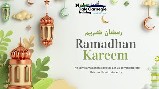White Green Simple Ramadhan Kareem Greeting Video.mp4