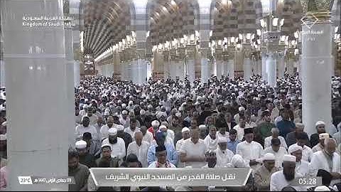 صلاة الفجر لفضيلة الشيخ د. #صلاح_البدير | #يوم_الجمعة 9 جمادى الأولى 1447هـ سورة النبأ كاملة.