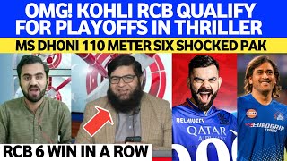 OMG! Kohli Rcb Qualifies For Playoffs In BIG THRILLER Vs Csk | Dhoni 110 Meter SIX | RCB Vs Csk