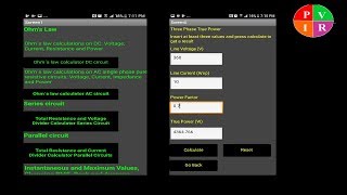 Electrical Calculation. Electrical Calculator Android App. screenshot 1