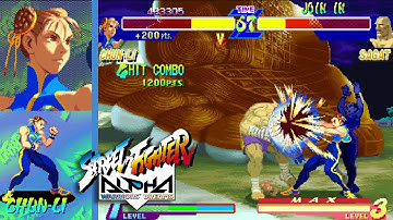 Street Fighter Alpha - Chun-Li (Arcade)