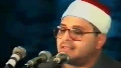 الشيخ الشحات محمد انور سورة الاعلى والغاشية  ١٩٩٦