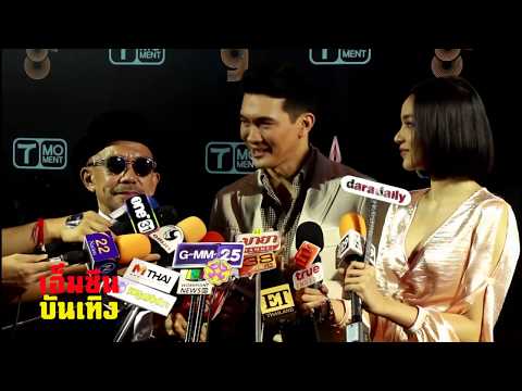 เคน ธีรเดช เปิดตัวหนังระทึกขวัญ " THE POOL นรก 6 เมตร"