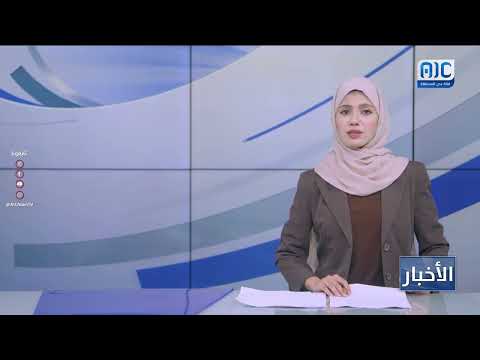 مطار صنعاء يعلق كل رحلاته جراء تعرضه لأضرار فادحة نتيجة الضربات الإسرائيلية