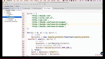 6 4 Swoole内存 table详解（上）