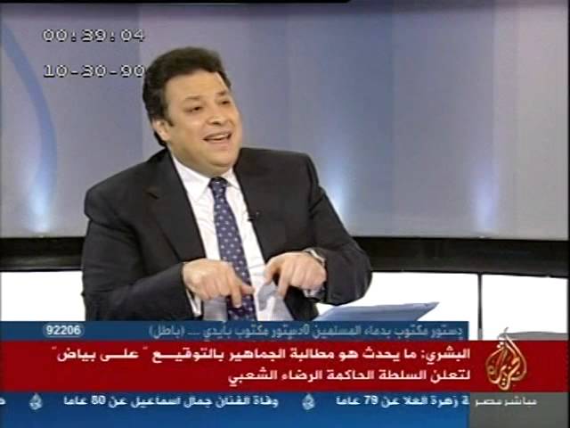 مصر بين طريقين .. مقارة بي صلاحيات رئيس الجمهورية في دستور ٢٠١٢ ودستور لجنة الخمسين المعينة
