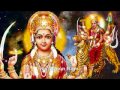 Jai mata di   aao meri sherawali maa   youtube