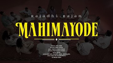 Mahimayode | 7 Trumpets