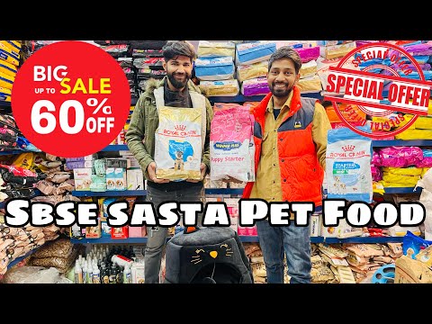 Start From 25- Sabse Sasti Pet Food Shop Dog Cat Fish Wholesale Bhi Sasta