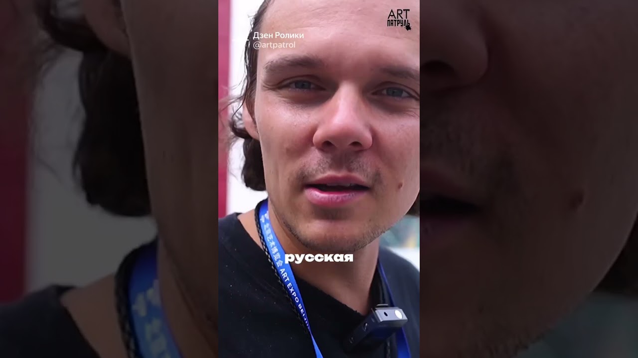 Мы впечатлены тем, как, оказавшись в Китае, мы ощущаем себя как дома 