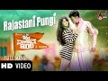 Jai Maruthi 800 | Rajasthani Pungi | Full HD Video | Sharan | Shruthi Hariharan | Shubha Punja