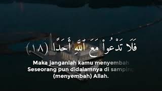 Surah Al Jin (18-21) - Jibril Wahab