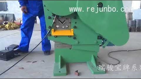 QA32 8B CNC type punching machine working video