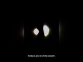 orion info