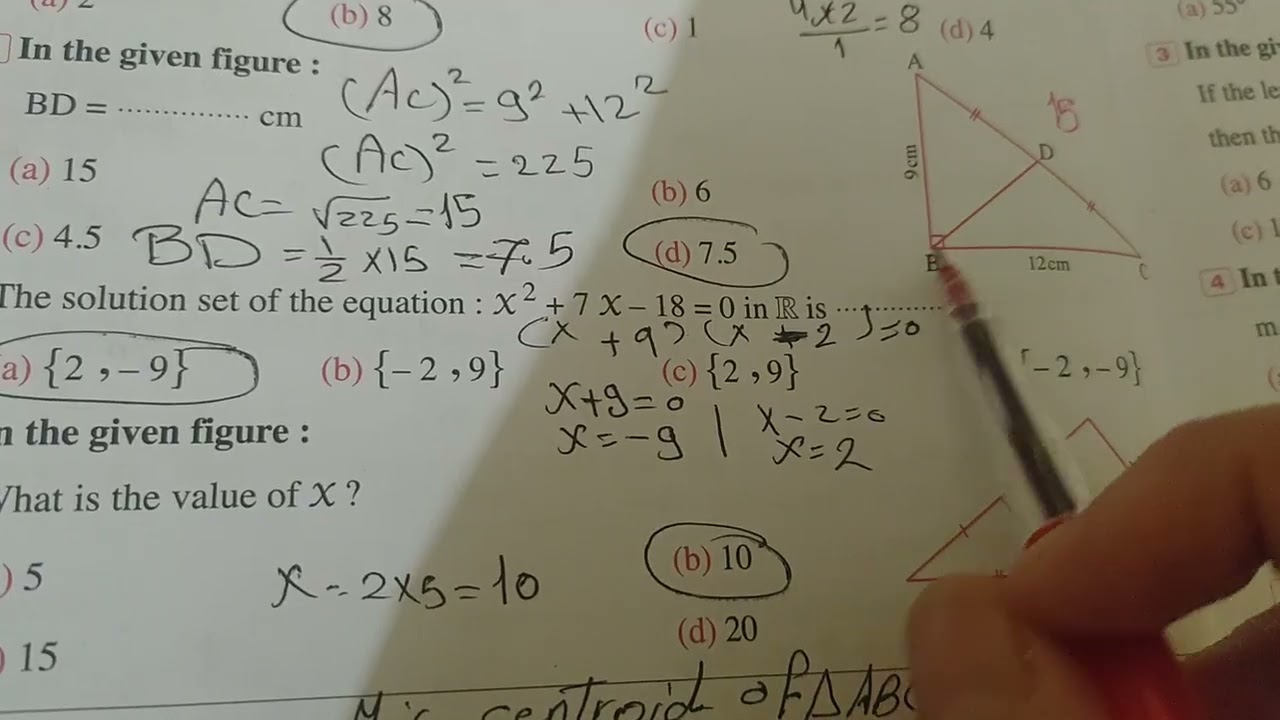 Cumulative test 14 prep 2 page 20