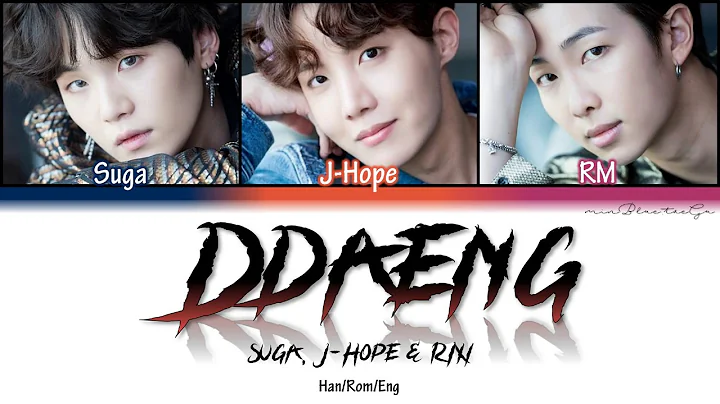 BTS' Suga, Jhope & RM - Ddaeng (땡) [Color Coded Lyrics]
