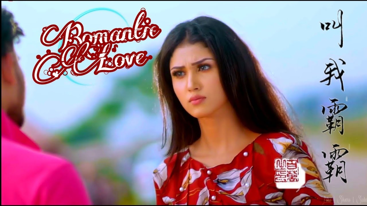 💝❤Sweet_Feeling_Love_Status_Video❤💝