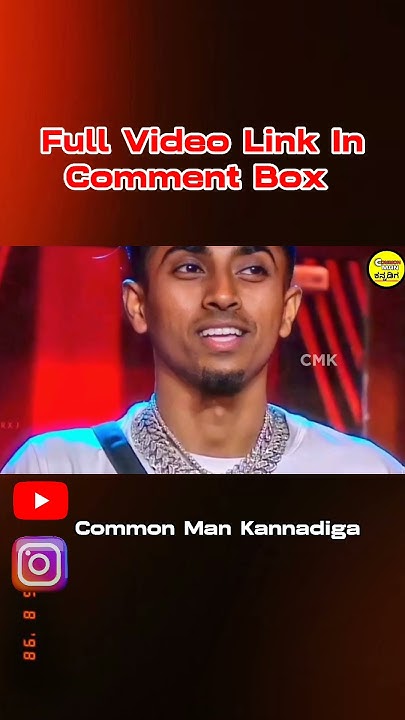 mc-stan-life-story-explain-in-kannada-cmk211-shorts-viral