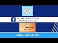 Facebook Live with Dr. Moore 12 p.m. 3/15/21