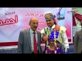 رشدي العريقي عندليب حيفان وشلون حال الربع يازارعين العنب عرس الدكتور أحمد ياسين 