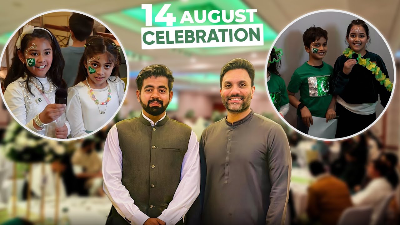 Pakistan Independence Day Event in Australia | 14th August Celebration