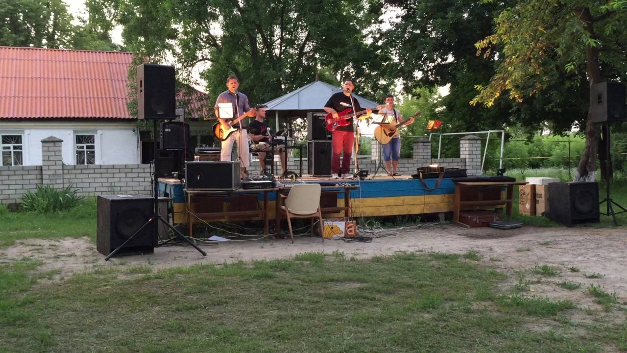 Piligrim Band - Мой Дом (2016)