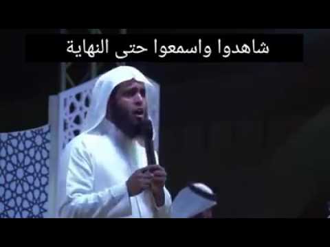 دعاء للوالدين الشيخ منصور السالمي صوت عذب يريح القلب