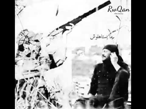 ياصياد الطيور يا خالى وادينى سنين ع ده الحال بآسى المر والبطال جورج وسوف