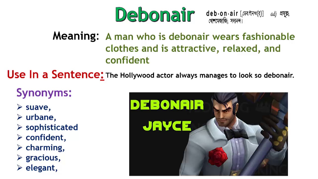 Debonair(Learn BCS English Vocabulary with Picture)☑ YouTube