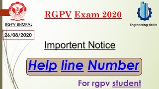 Helpline Number for rgpv exam 2020 |