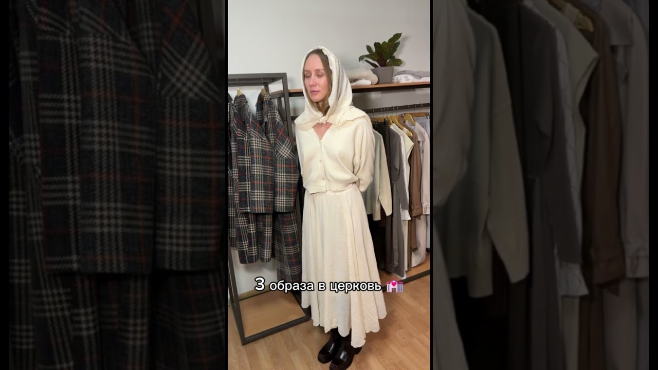 Какой понравился больше всего?✨ 