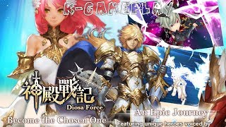 Diosa Force First Look Android Games - KGameplay screenshot 4