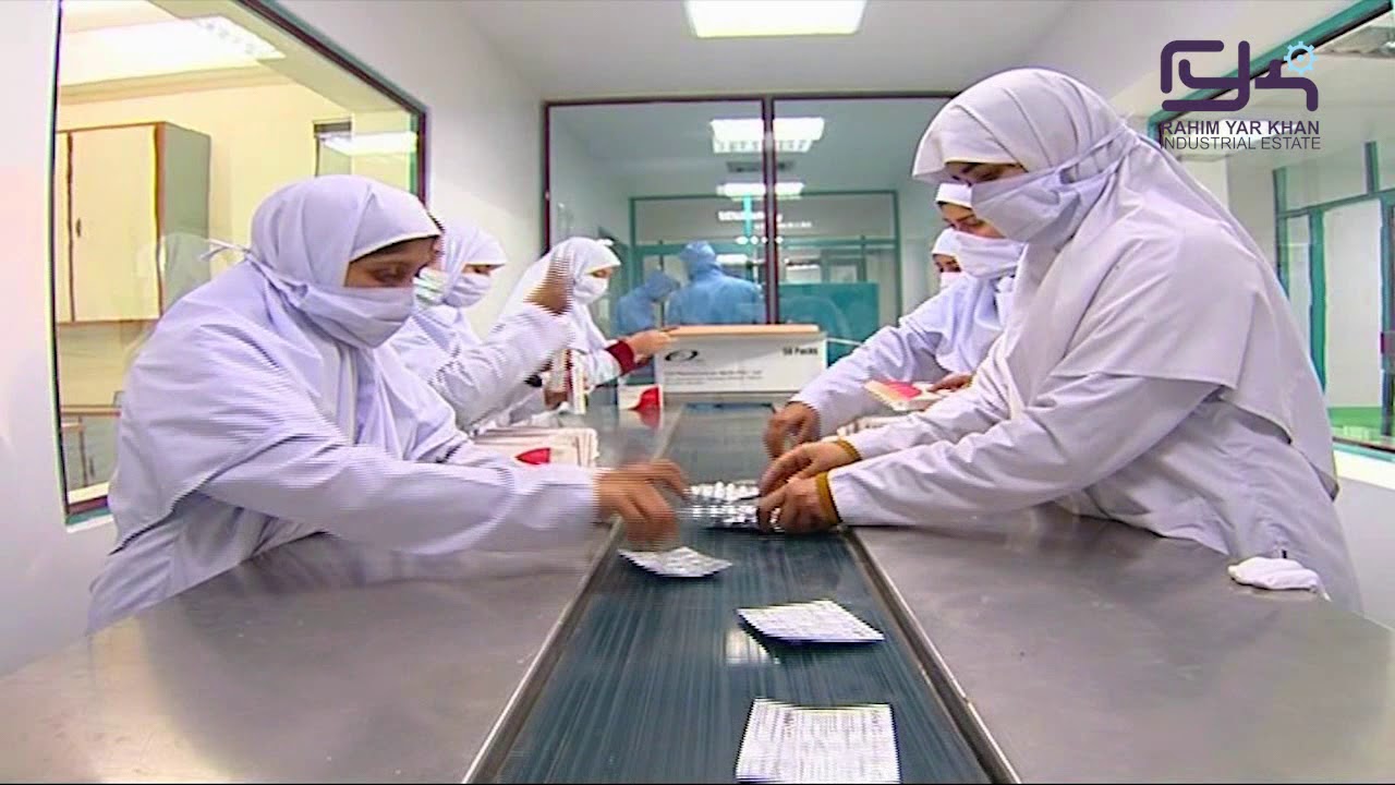 Rahim Yar Khan Industrial Estate Documentary YouTube