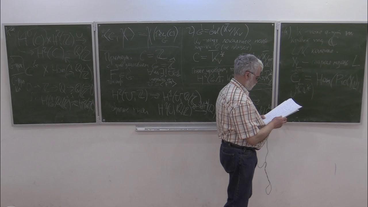 Полем класса называют. Полем класса называют