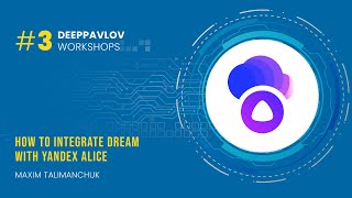 How To Integrate Dream with Yandex Alice screenshot 2